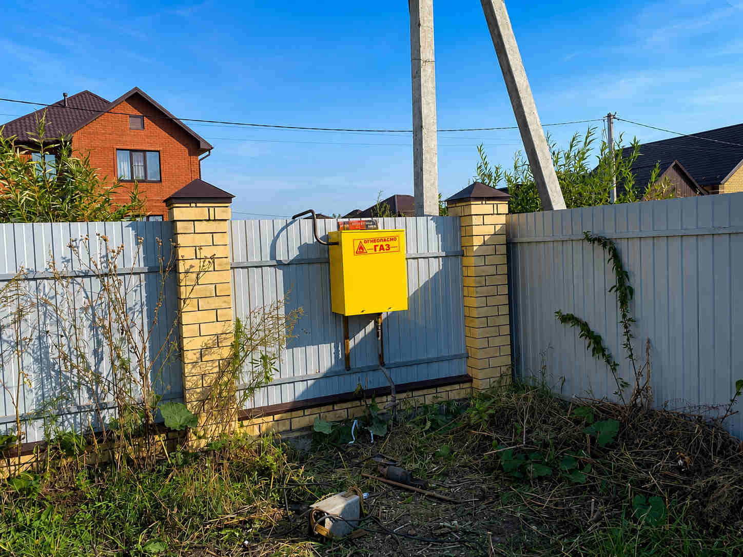 https://almetevsk.profgazservis.ru/storage/app/uploads/public/6a6/1bc/b9b/6a61bcb9b7e59525950050.jpg