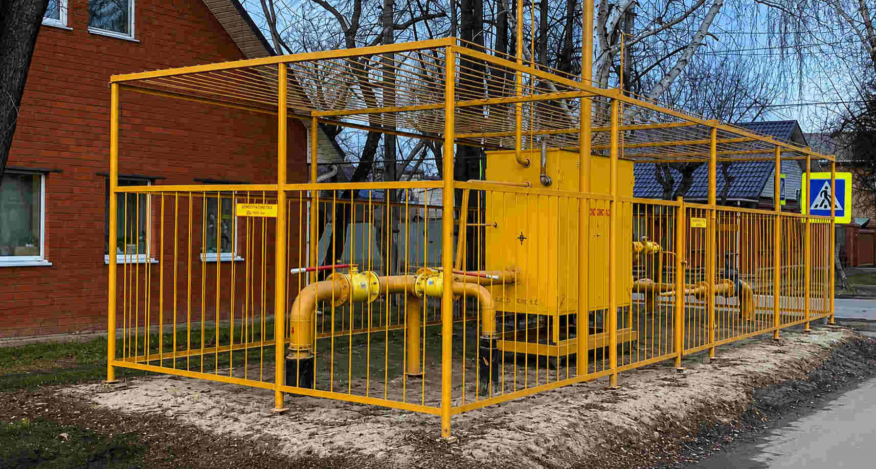 https://almetevsk.profgazservis.ru/storage/app/uploads/public/6a6/199/a5b/6a6199a5b33b5649718486.jpg